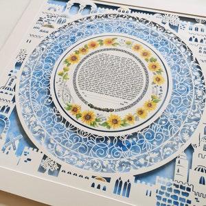 Modern Ketubah. Golden Sunflower Glory Paper Cut. Jewish Watercolor painted Marriage Contract.