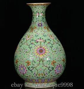 11.8'' Qing Qianlong Enamel Color Porcelain Peony Pattern Flower Bottle Vase
