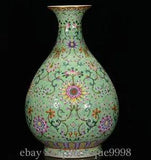 11.8'' Qing Qianlong Enamel Color Porcelain Peony Pattern Flower Bottle Vase