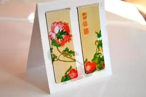 New Set of 2 Beautiful Magnetic Bookmark Chinese Ancient Painting Peony Flower