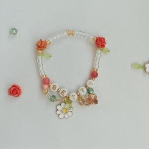 Betty Bracelet Betty??s Garden Taylor Swift Folklore Inspired