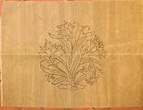 Vintage Tapestry Carnations Floral Flowers 26??? X 19.5??? Canvas To Stitch Printed