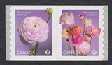 Canada 2023 MNH * RANUNCULUS / PERSIAN BUTTERCUP * Se-tenant pair (V2)