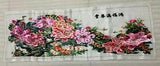Chinese 100%hand embroidered silk Suzhou embroidery:peony flower 100cm 1piece