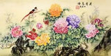 ORIGINAL ASIAN FINE ART CHINESE WATERCOLOR PAINTING-Peony flower&Happy bird