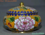 China Chinese bronze Cloisonne flower peony Tanks Crock tank pot canister jar