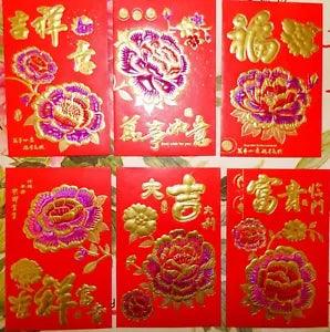 6 PCS Boutique Lucky Money Envelopes (Red Packets), Pretty Peony Flowers