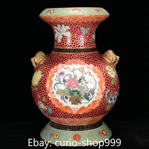 14.5" Famille Rose Porcelain Gilt Palace Beast Head Peony Flower Bottle Vase