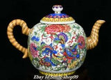Top Enamel Color Porcelain Palace Bats Peony Lotus Flower Wine Tea Pot Flagon