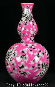 13.3" Old Qing Dy Red Glaze Ink Color Porcelain Peony Flower Gourd Vase Bottle