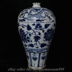 17.2" Marked Chinese Blue White Porcelain Dragon Peony Flower Plum Vase Bottle