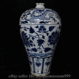 17.2" Marked Chinese Blue White Porcelain Dragon Peony Flower Plum Vase Bottle