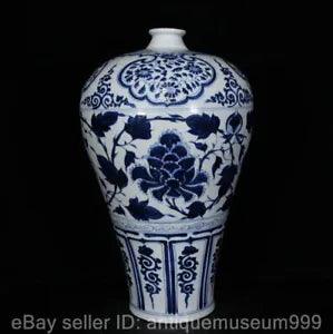 17.2" Marked Chinese Blue White Porcelain Peony Flower Plum Vase Bottle