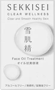 KOSE SEKKISEI CLEAR WELLNESS Face Oil Treatment 45ml serum