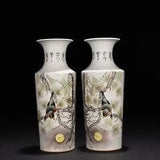 11" Antique Porcelain Republic China dynasty famille rose peony flower bird Vase