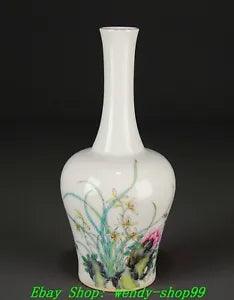 9" YongZheng Marked Colour Enamel Porcelain Gilt Peony Flower Poetry Bottle Vase
