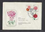 GERMANY DDR 1975 2 FDC CHINA ASTER FLOWER FERANIUM DAISIES CARNATION PANSIES