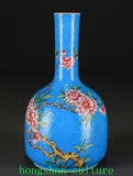 9" Old Qing Dynasty Blue Glazed Color Porcelain Peony Flower Vase Bottle