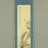 ???????? Kinoshita Itsuun (1800-1866) Japanese antique art kakejiku hanging scroll / Chrysanthemum, Orchid, and Rock with Box, Explanation RA184
