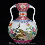 9.2"Marked Peacock Peony Flower Pink Glaze Enamel Porcelain Binaural Bottle Pair