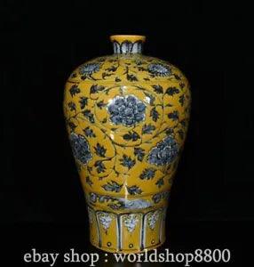 13.4" Chinese Blue White Porcelain Peony Flower Plum Vase Bottle