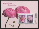 Canada New 2023 Ranunculus Souvenir Sheet 2 Stamps MNH