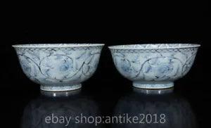 8 " Hongwu Marked China Blue White Porcelain Dynasty Peony Flower Bowl Pair