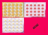 MOLDOVA 2019 Nature Flora Plants Flowers Water Lily Nenuphar Pods 3 m-s MNH