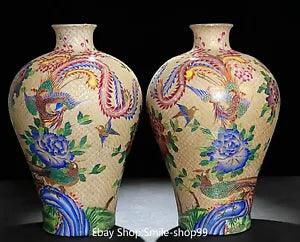 Enamel Painted Porcelain Dynasty Phoenix Pattern Peony Flower Bottle Vase Pair