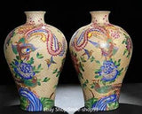Enamel Painted Porcelain Dynasty Phoenix Pattern Peony Flower Bottle Vase Pair