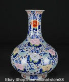 12.8" Qianlong Marked Old China Doucai Porcelain Palace Peony Flower Bottle Vase