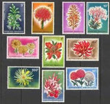 Rwanda 1966 Flowers of Trees Echinops Lily Aloe Rendle Orchids Tulips 10v MNH