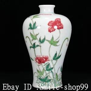 8.6" Old Qing Dynasty Famille Rose Porcelain Peony Flower Pattern Vase Bottle