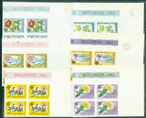 1961 Cactus,Iris,Hepatica,Poppy,Gentian,Primrose,Peony,Flower,Romania,2020B/MNH4