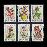 Colourful Orchids on 1987 Postage Stamps Hungarian / Gardener Gift Tag, Altered Book Spread, Artist Trading Card Series, Summer Scrapbook