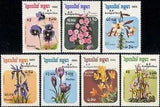 Kampuchea 1985 Iris/Crocus/Lily/Pansy/Flowers/Plants/Nature 7v set (b8154)