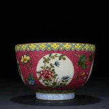 5.5" China Porcelain qing dynasty qianlong mark famille rose peony flower Bowl
