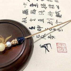 Pipal Tree Seed-Copper Hair Sticks Hair Pins Chopstick-Gemstone Hair Stick-Chinese Hair Sticks-Hair Sticks Long Hair Accessory for Women