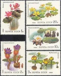 Russia 1984 Aquatic Plants/Lotus/Lilies/Flowers/Nature 5v set (n17788)
