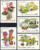 Russia 1984 Aquatic Plants/Lotus/Lilies/Flowers/Nature 5v set (n17788)