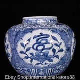 13.2??? Marked Old China Blue White Porcelain Palace Peony Flower Tank Jar