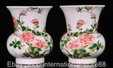 6.6??? Yongzheng Marked Old Chinese Pastel Porcelain Palace Peony Flower Vase