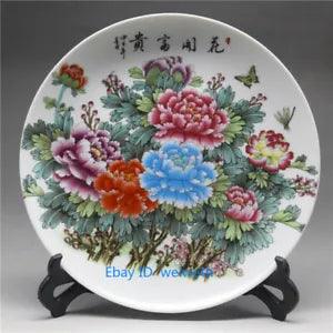 Chinese Famille Rose Porcelain Painted Peony Flowers Plate 37469