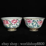 3.6" Yongzheng Chinese Famille rose Porcelain Peony Flower Bowl Pair