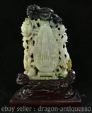 16.4" China Natural Emerald Jade Jadeite Peony Flower Pipa Lute Statue Sculpture