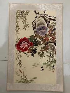 21" Collectibles china art Paper Painting Blooming Peony flower mount picture