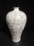 13.7" old antique yuan dynasty Porcelain flower phoenix peony pattern pulm vase