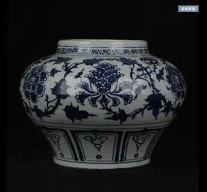 10.6"Antique yuan dynasty Porcelain Blue white interlock branch peony flower pot