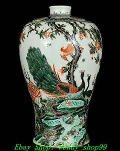 13" DaQing Kangxi Marked Wucai Porcelain Peacock Peony Bird Flower Vase Bottle