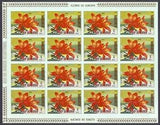 Sheet J51 Flowers Orange LILY Nature Europa MNH Guinea Eq